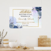 Poster Mariage musulman moderne et élégant (Cuisine)