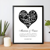 Poster Mariage Nikkah Noir & Blanc