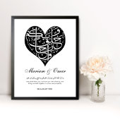 Poster Mariage Nikkah Noir & Blanc