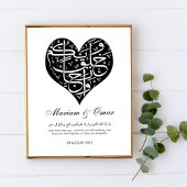 Poster Mariage Nikkah Noir & Blanc