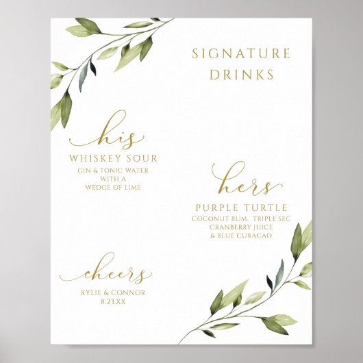 Poster Mariage Signature Boissons Cocktails Verdure Or (Devant)