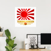 Poster Marine impériale japonaise (Bureau à domicile)
