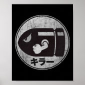 Poster Mario Bullet Bill Distressed Kanji Logo (Devant)