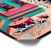 Poster Marrakech Maroc Chat Voyage Tourisme Souvenir (Coin)