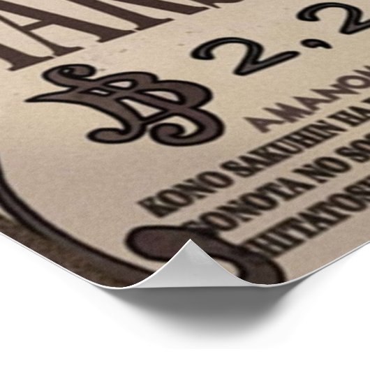 Poster Marshall D Enseigner la prime Recherchée (Coin)