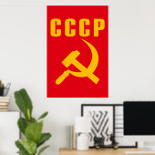 Poster marteau et faucille ccp ussr (Bureau à domicile)
