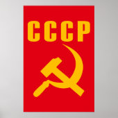 Poster marteau et faucille ccp ussr (Devant)