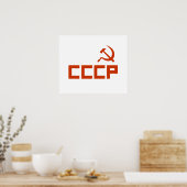 Poster Marteau rouge CCCP et faucille (Cuisine)