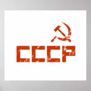 Poster Marteau rouge CCCP et faucille