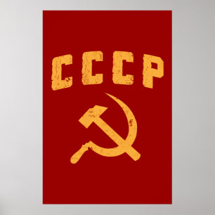 Poster marteau vintage et faucille de l'URSS de Russe de