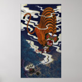 Poster Martin Hsu - Oni Love (Devant)