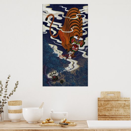 Poster Martin Hsu - Oni Love (Cuisine)