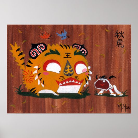 Poster Martin Hsu - Tigre d'automne (Devant)