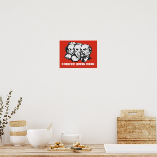 Poster Marx - Engels - Lénine - Propagande soviétique (Cuisine)