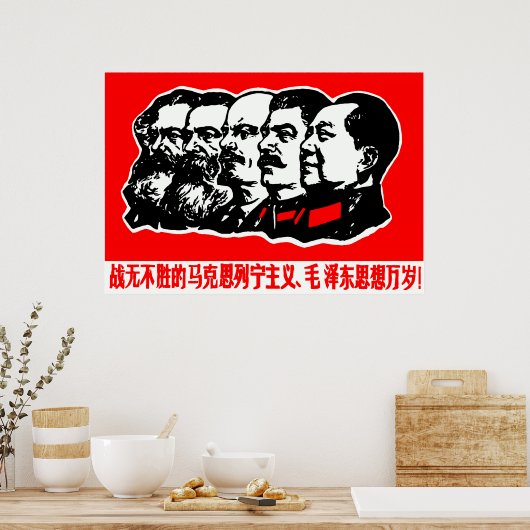 Poster Marx Lenin Mao Zedong (Cuisine)