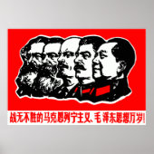 Poster Marx Lenin Mao Zedong (Devant)