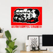 Poster Marx Lenin Mao Zedong (Bureau à domicile)