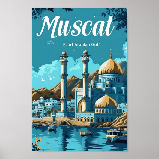 Poster Mascate Oman Illustration de voyage artistique (Devant)