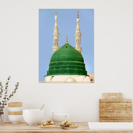 Poster Masjid Nabvi (Cuisine)