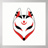 Poster Masque de renard Kitsune japonais (Devant)