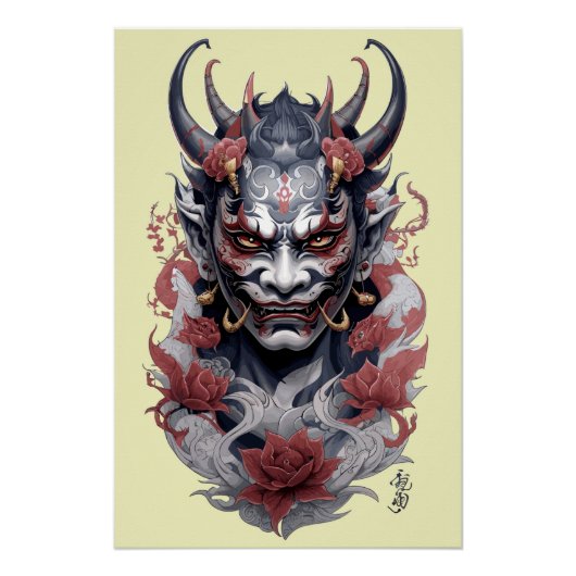 Poster Masque Hannya tatouage (Devant)