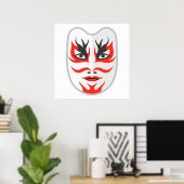 Poster Masque japonais (Bureau à domicile)
