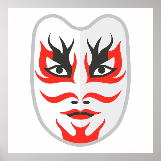 Poster Masque japonais (Devant)
