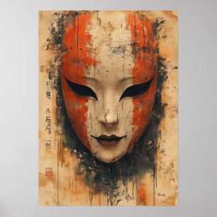 Poster Masque Noh Mystique – Élégance Théâtrale Japonaise