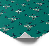 poster mat pattern_6_canards, l'amie d'une fille (Coin)