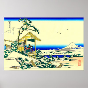 Poster Matin après une chute de neige à Koishikawa Hokusa
