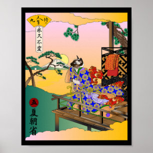 Poster Matinée d'été de réflexion personnelle
