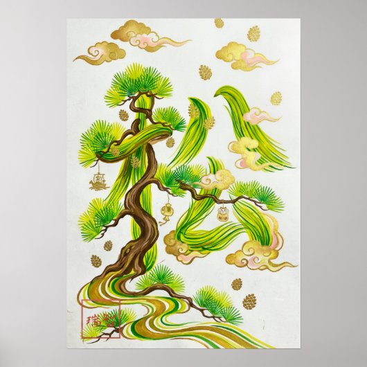 Poster Matsu: Longevity & Wisdom Art260050016 (Devant)