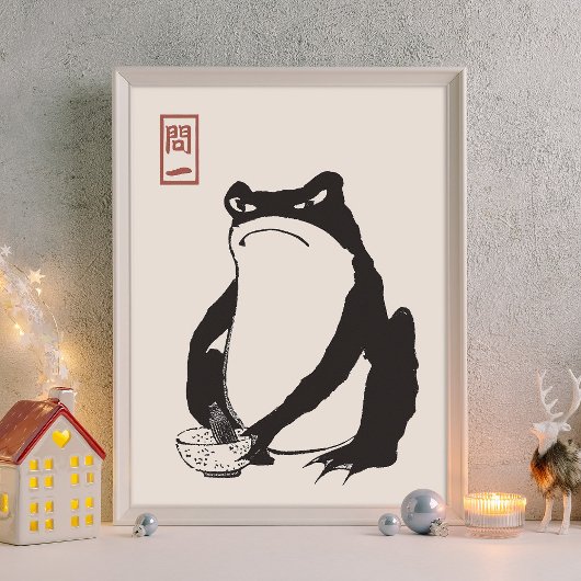 Poster Matsumoto Hoji Sad Frog Peinture Art Imprimer