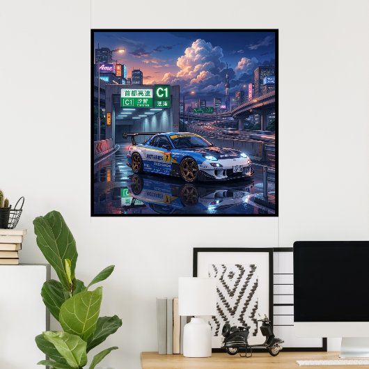 Poster Mazda RX-7 FD (Bureau à domicile)