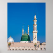 Poster Medina Al Masjid-e-Nabawi (Devant)