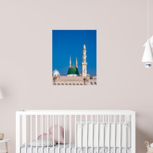 Poster Medina Al Masjid-e-Nabawi (Pépinière 2)