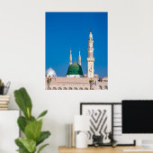 Poster Medina Al Masjid-e-Nabawi (Bureau à domicile)