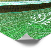 Poster Meilleur art islamique moderne (Coin)