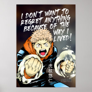 Poster Meilleures citations d'anime sur la vie