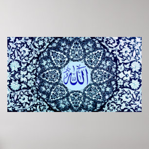 Poster Meilleures peintures islamiques et vecteur