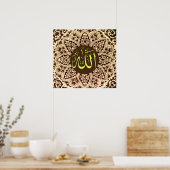 Poster Meilleures peintures islamiques et vecteur (Cuisine)