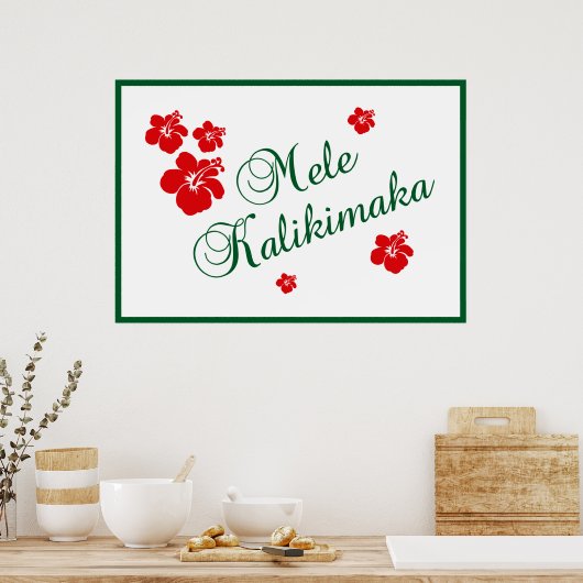 Poster Mele Kalikimaka (Cuisine)