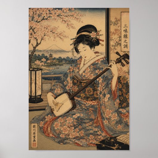 Poster Melody of the Shamisen (Devant)