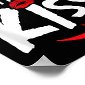 Poster Mens He's My Midnight Kiss Happy New Year Matching (Coin)