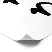 Poster Meow Meow (Coin)