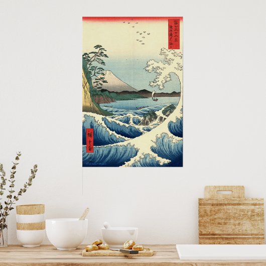 Poster Mer à Satta (Cuisine)