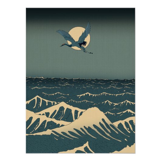 Poster Mer japonaise (Devant)