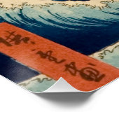 Poster Mer japonaise de Satta Hiroshige Art (Coin)