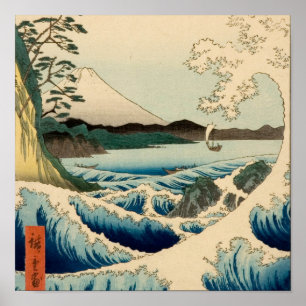 Poster Mer japonaise de Satta Hiroshige Art
