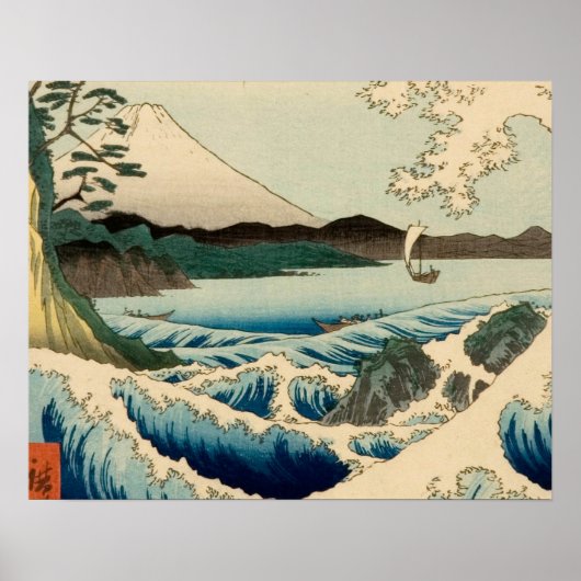 Poster Mer japonaise de Satta Hiroshige Art (Devant)